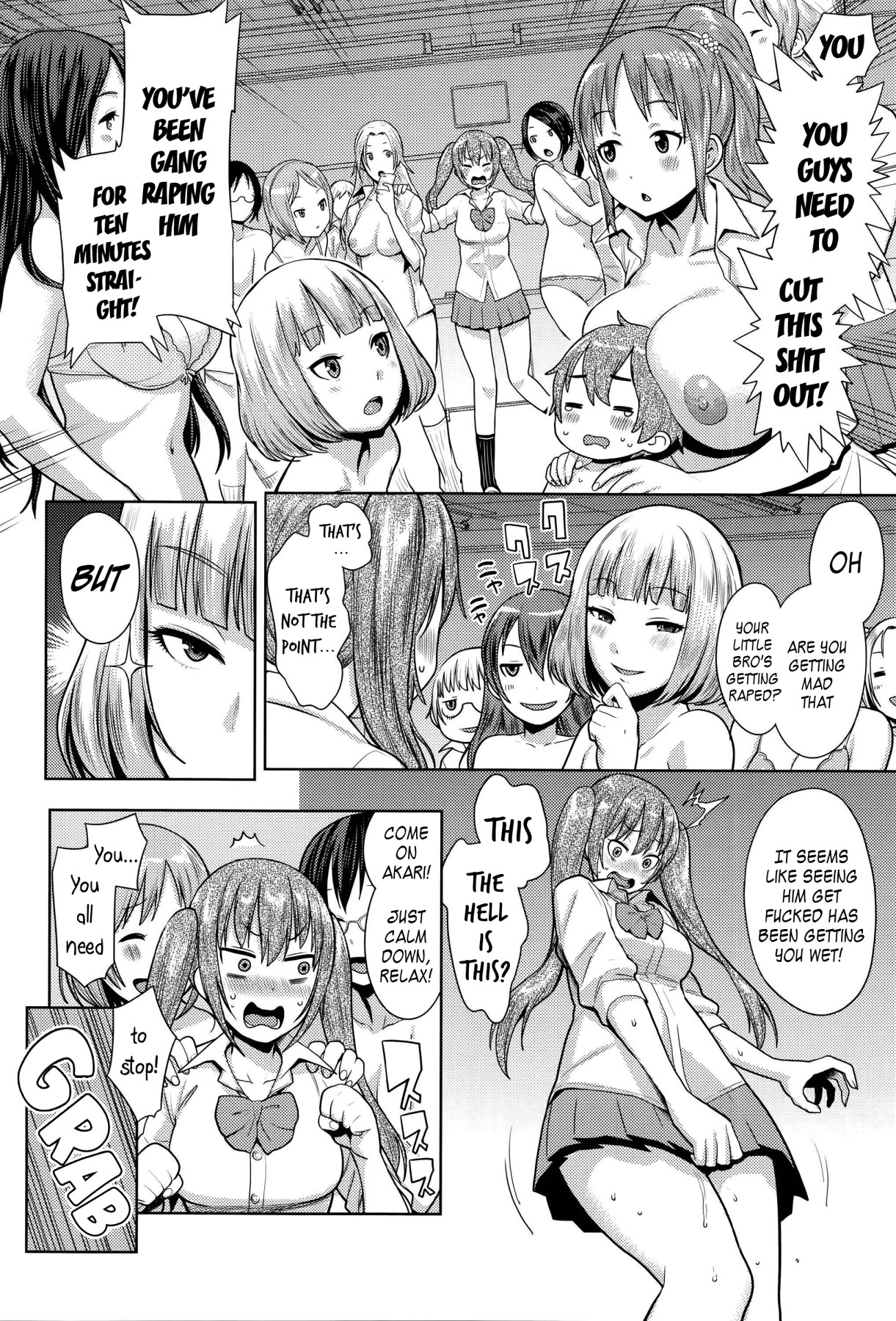 Hentai Manga Comic-Ane x Pako-Read-136